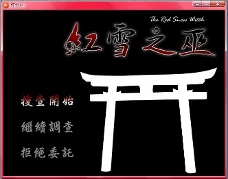 介面試做 第一張