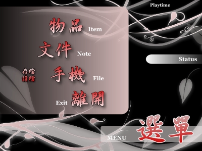 介面試做 第十二張