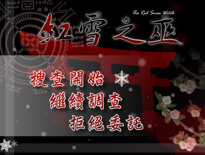 標題圖
